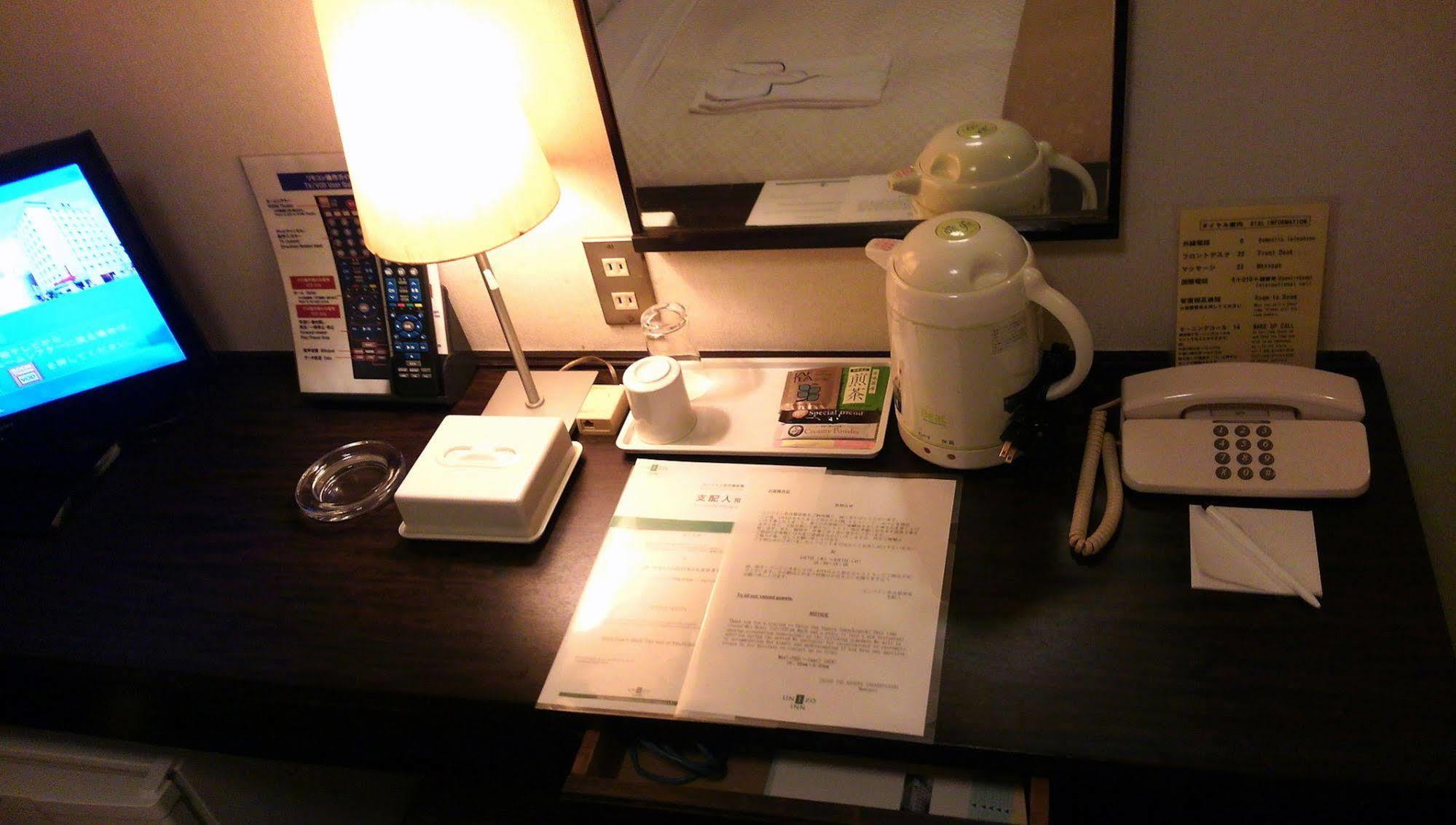 Hotel S-Plus Nagoya Sakae Eksteriør bilde
